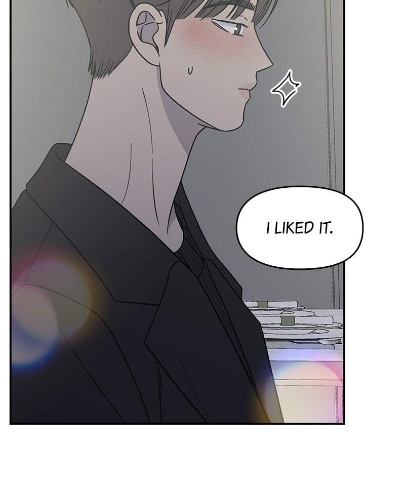 No Office Romance! Chapter 47 page 52 - 