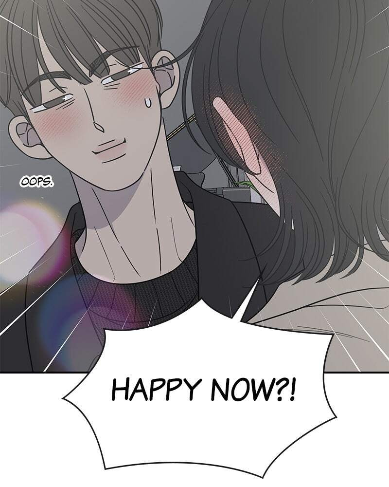 No Office Romance! Chapter 47 page 54 - 