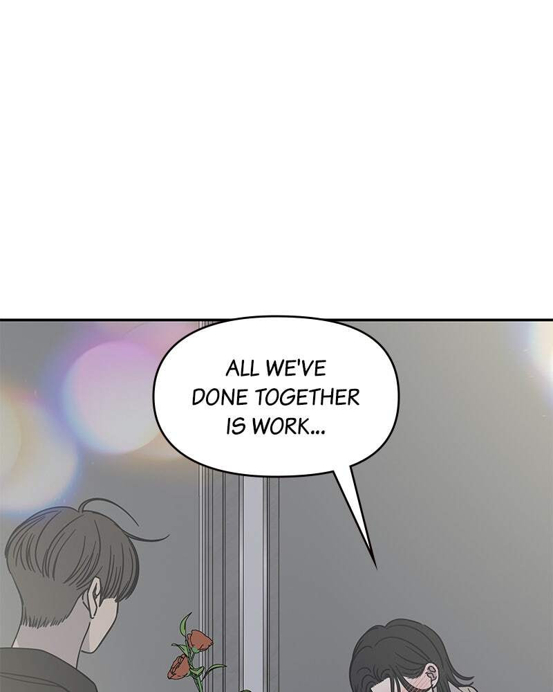 No Office Romance! Chapter 47 page 57 - 