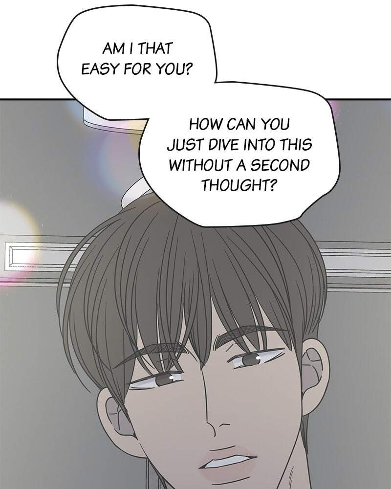 No Office Romance! Chapter 47 page 61 - 