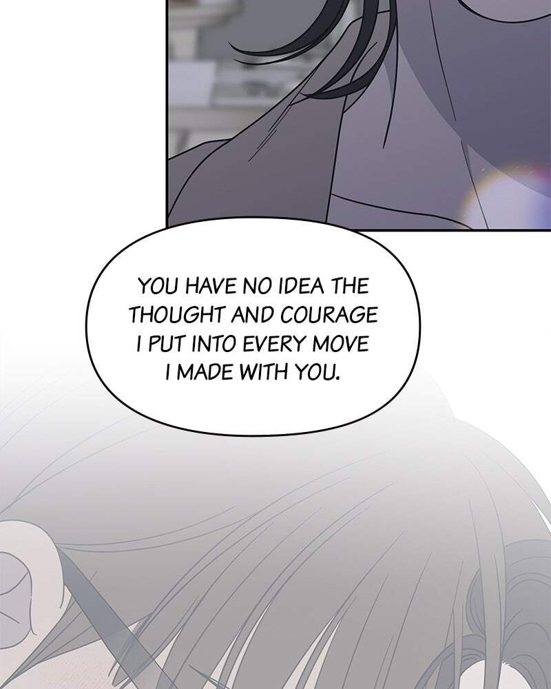 No Office Romance! Chapter 47 page 64 - 