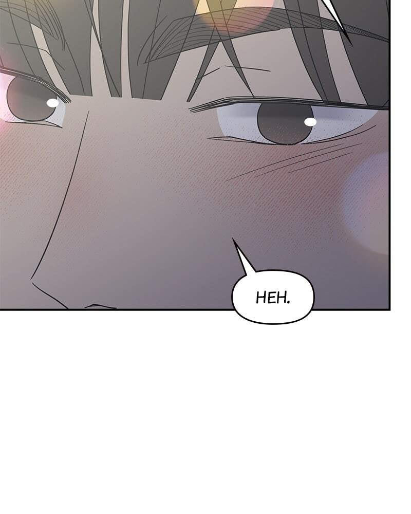 No Office Romance! Chapter 47 page 69 - 