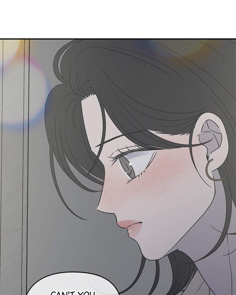 No Office Romance! Chapter 47 page 70 - 