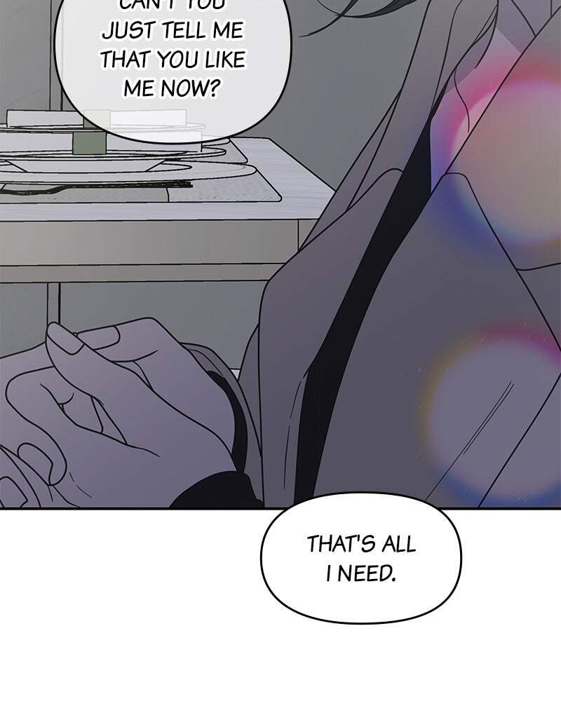No Office Romance! Chapter 47 page 71 - 