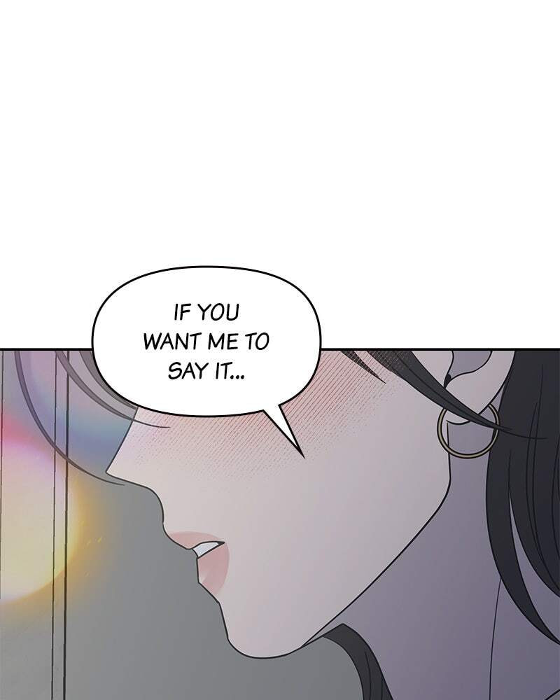 No Office Romance! Chapter 47 page 72 - 