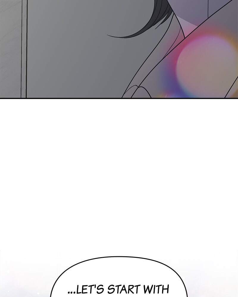 No Office Romance! Chapter 47 page 73 - 