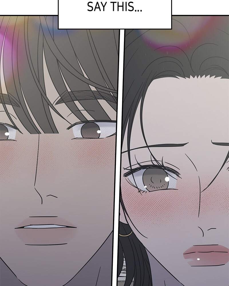 No Office Romance! Chapter 47 page 76 - 