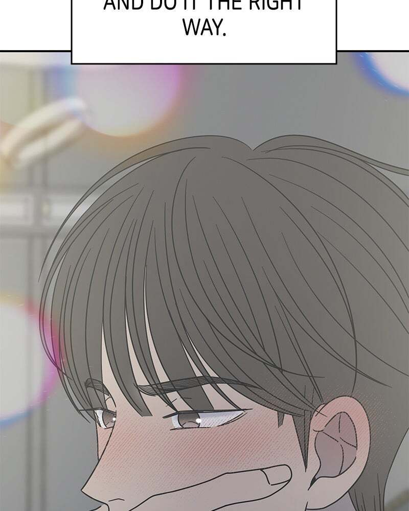 No Office Romance! Chapter 47 page 78 - 