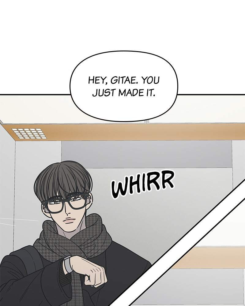 No Office Romance! Chapter 47 page 9 - 