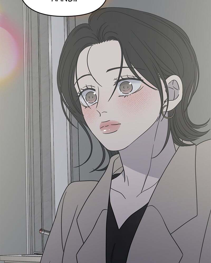 No Office Romance! Chapter 47 page 81 - 