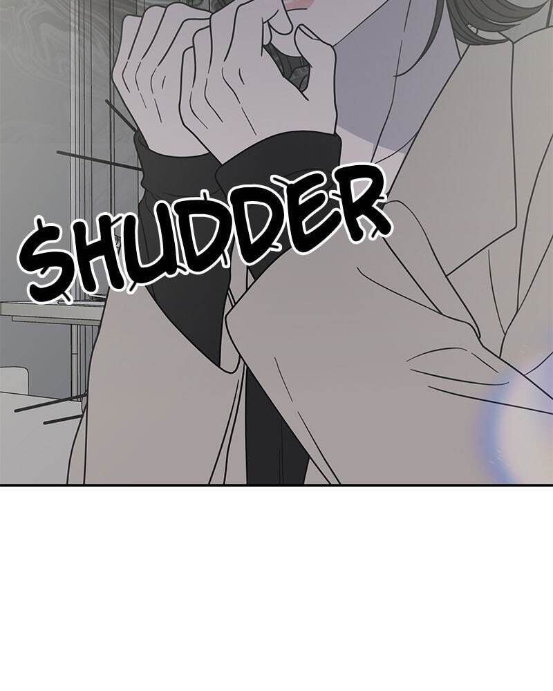 No Office Romance! Chapter 47 page 83 - 