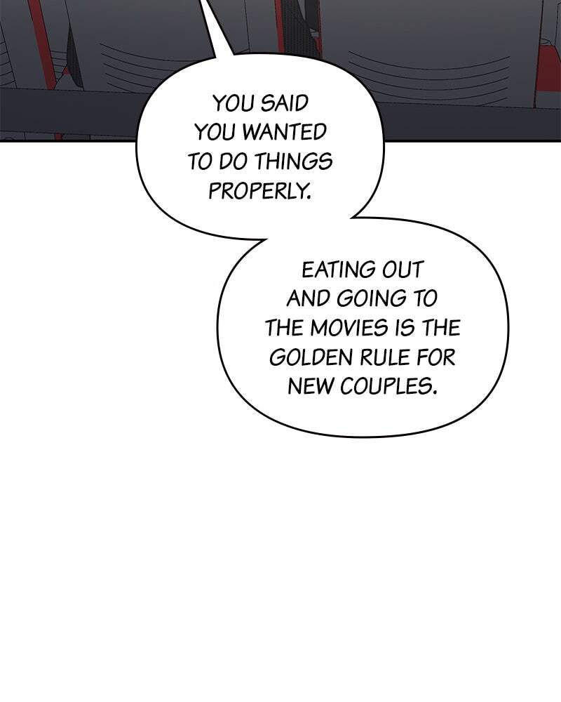 No Office Romance! Chapter 47 page 98 - 
