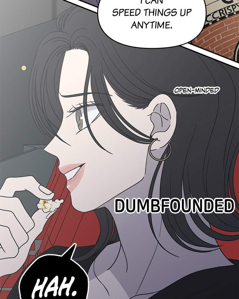 No Office Romance! Chapter 47 page 100 - 