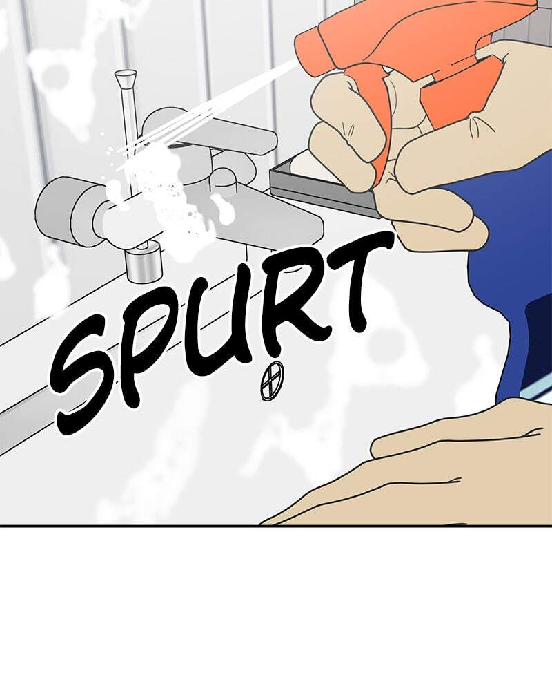 No Office Romance! Chapter 48 page 2 - 