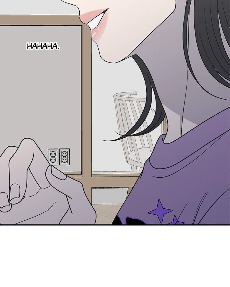 No Office Romance! Chapter 48 page 106 - 