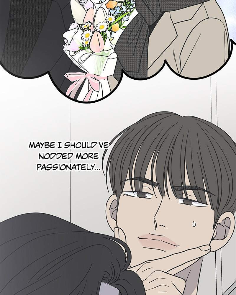 No Office Romance! Chapter 48 page 109 - 