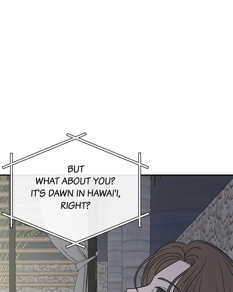 No Office Romance! Chapter 48 page 12 - 