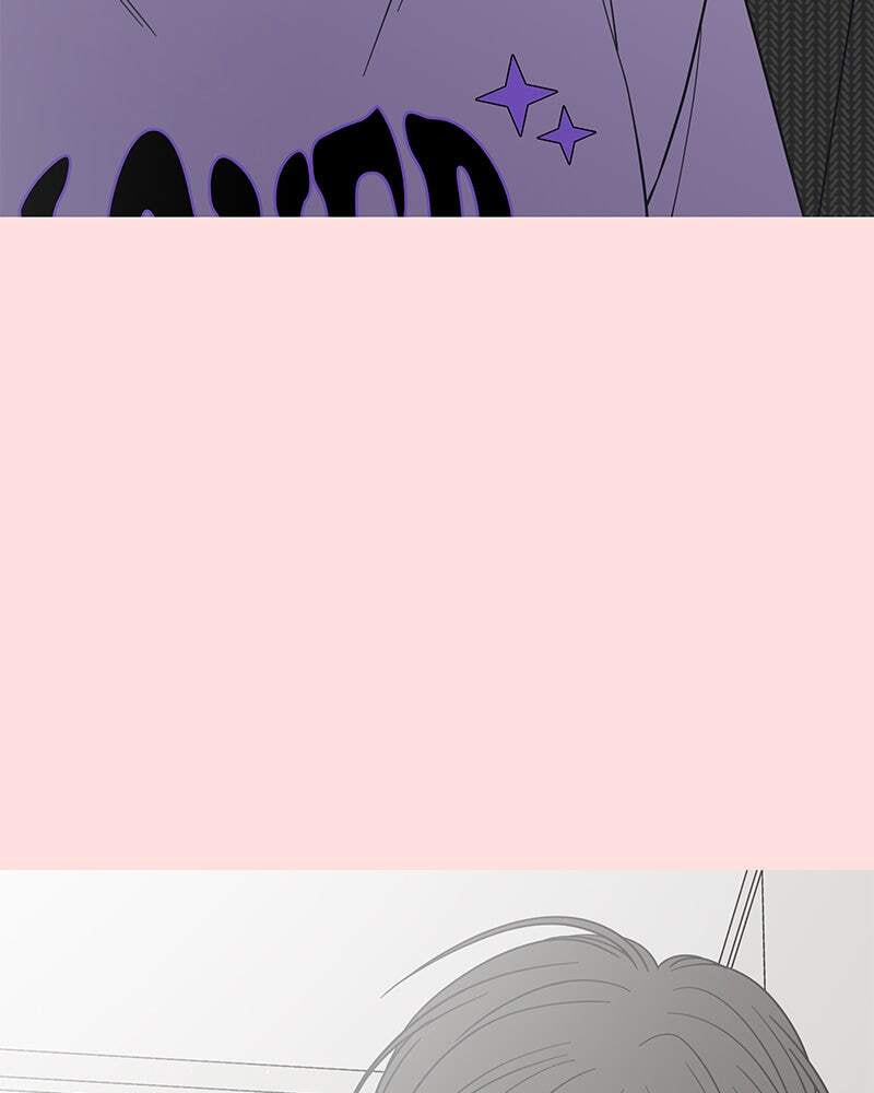 No Office Romance! Chapter 48 page 116 - 