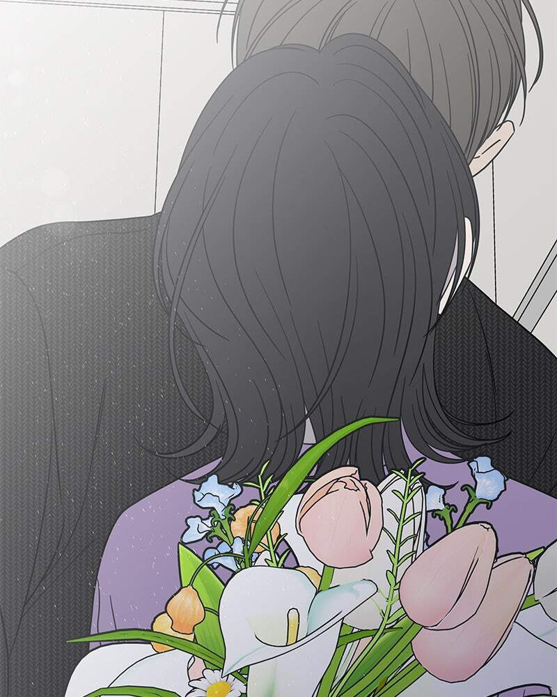 No Office Romance! Chapter 48 page 117 - 