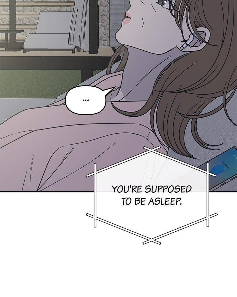 No Office Romance! Chapter 48 page 13 - 