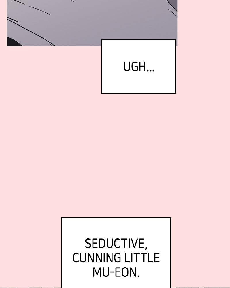 No Office Romance! Chapter 48 page 125 - 