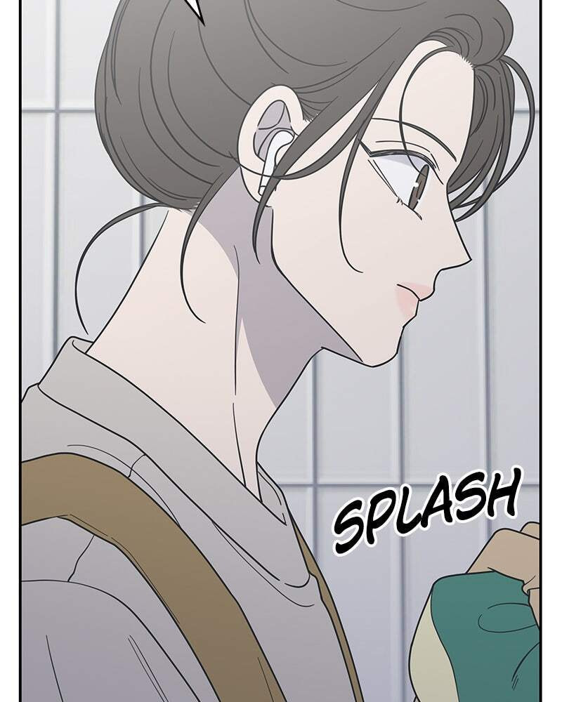 No Office Romance! Chapter 48 page 17 - 