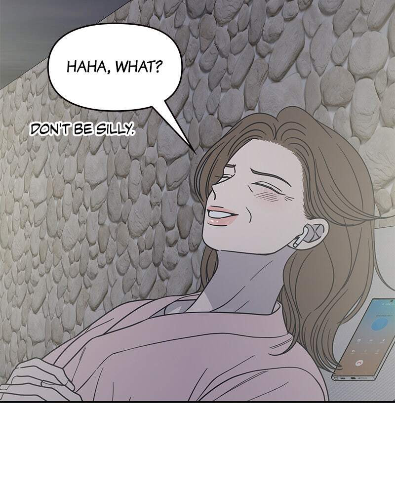 No Office Romance! Chapter 48 page 19 - 