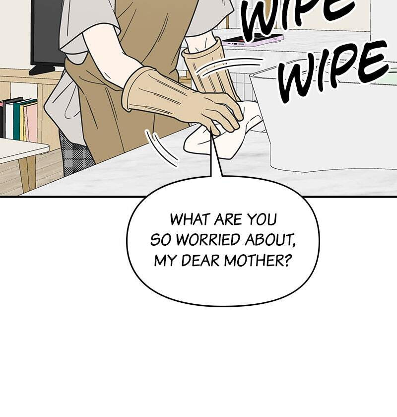 No Office Romance! Chapter 48 page 21 - 