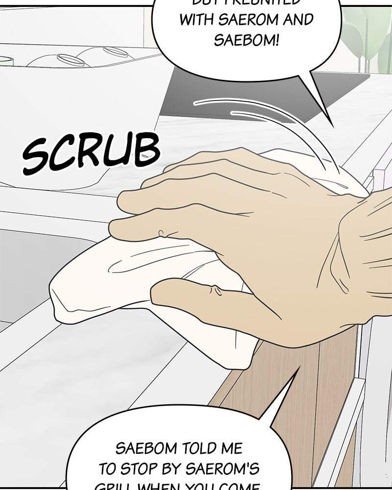 No Office Romance! Chapter 48 page 24 - 