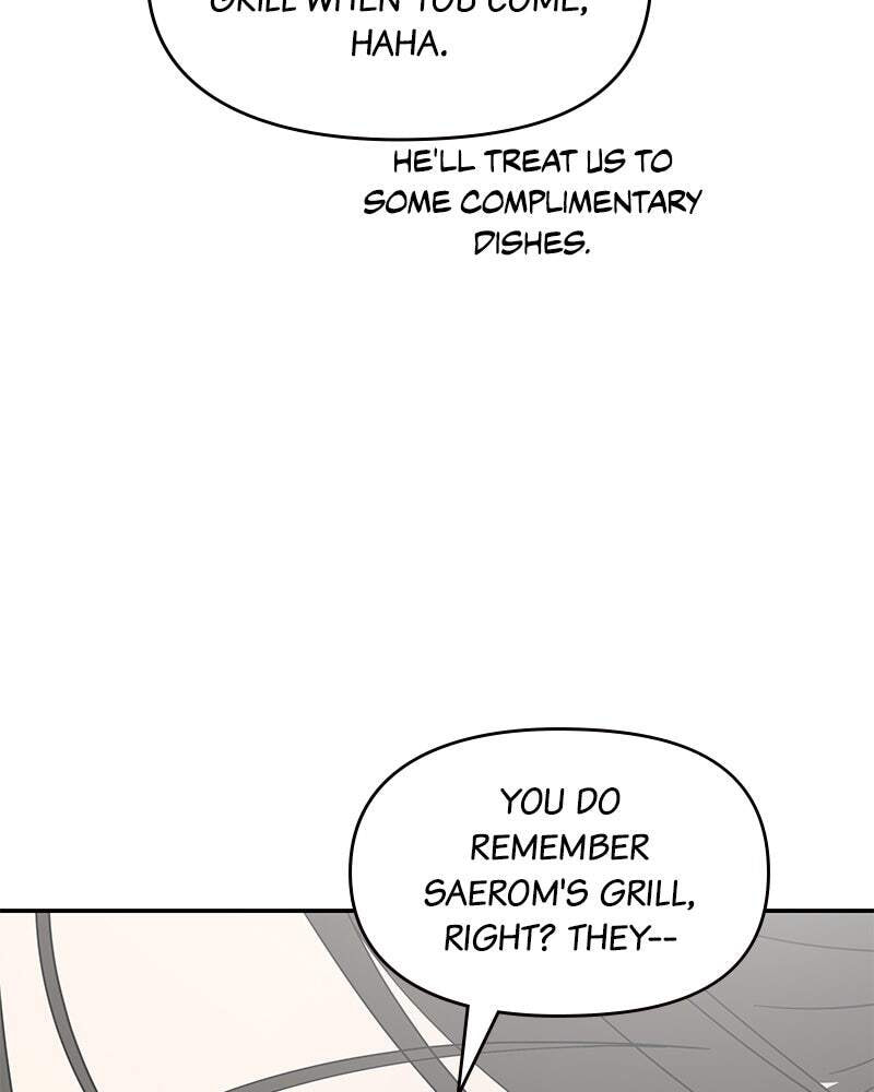 No Office Romance! Chapter 48 page 25 - 