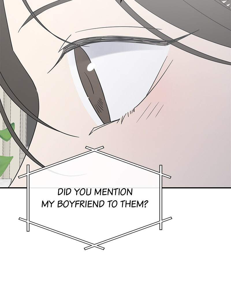 No Office Romance! Chapter 48 page 26 - 