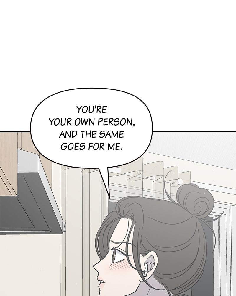 No Office Romance! Chapter 48 page 31 - 