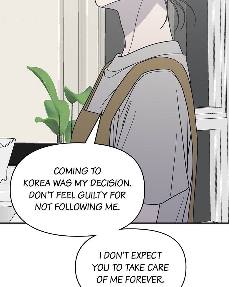 No Office Romance! Chapter 48 page 32 - 