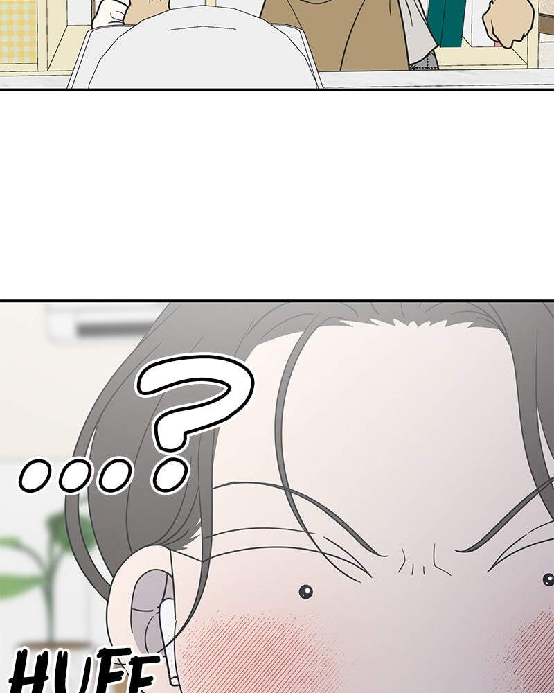No Office Romance! Chapter 48 page 37 - 