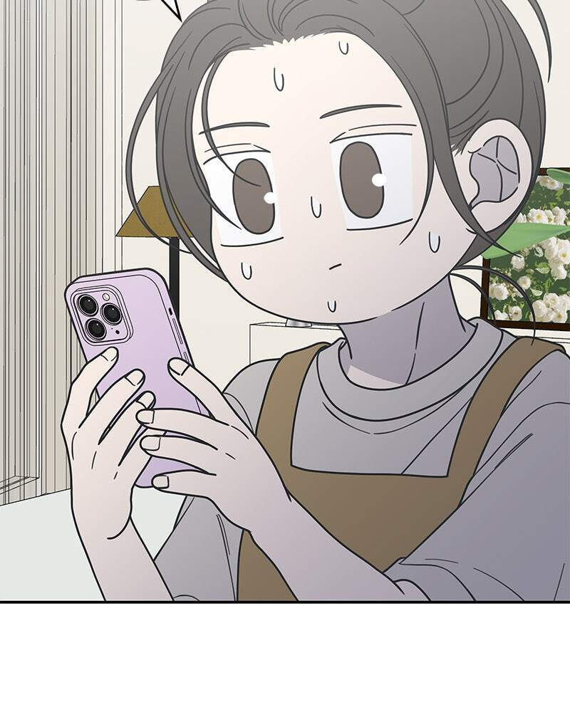 No Office Romance! Chapter 48 page 45 - 