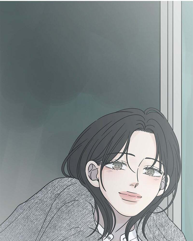 No Office Romance! Chapter 48 page 49 - 