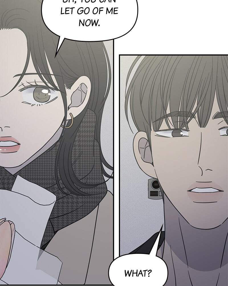 No Office Romance! Chapter 48 page 55 - 