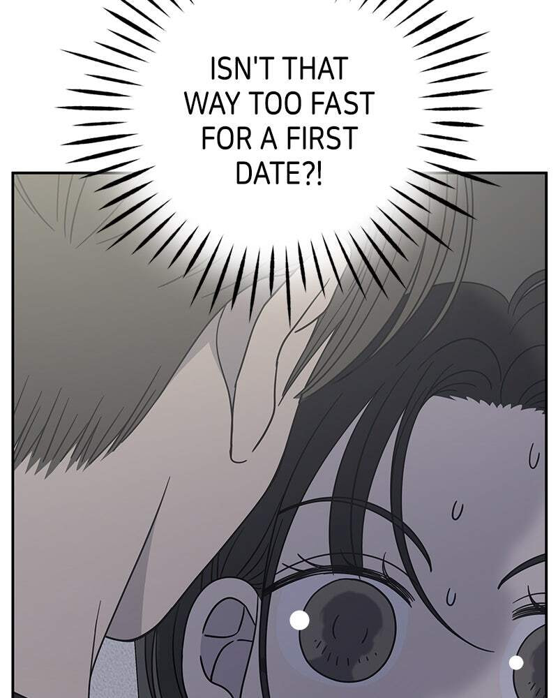 No Office Romance! Chapter 48 page 70 - 