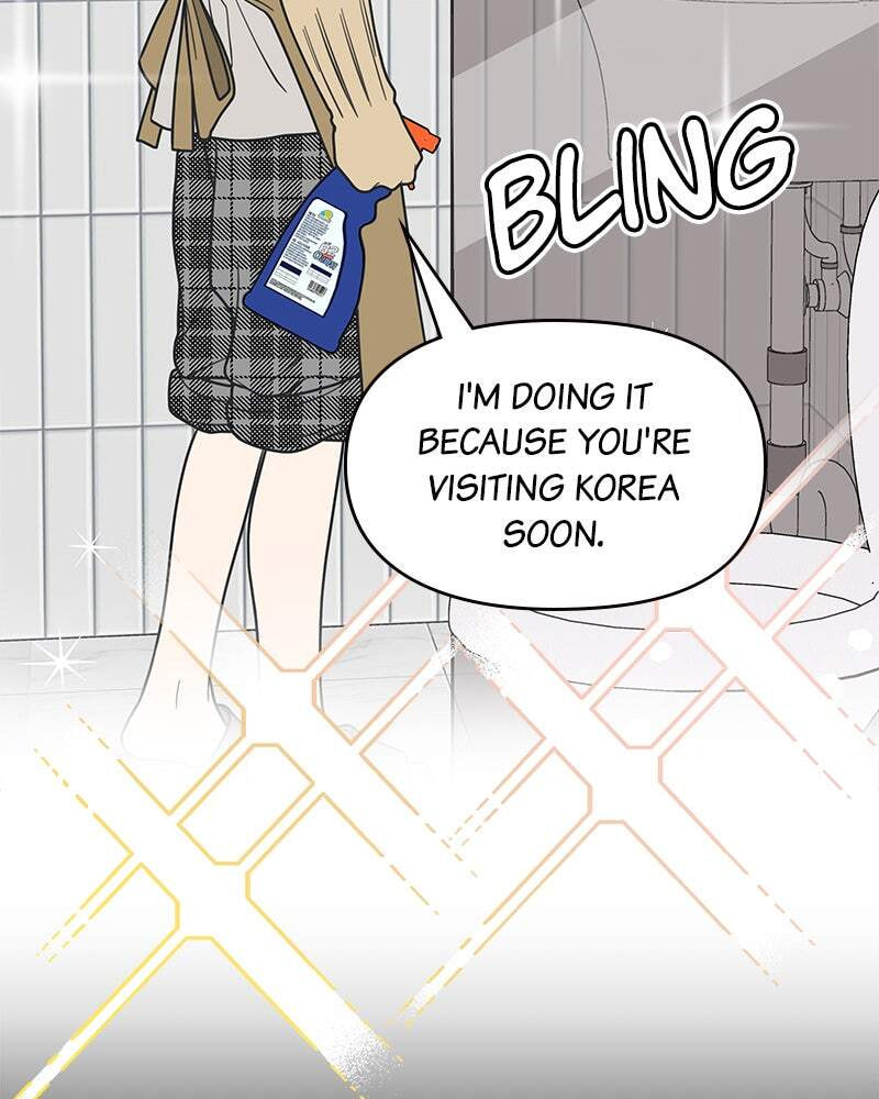 No Office Romance! Chapter 48 page 8 - 