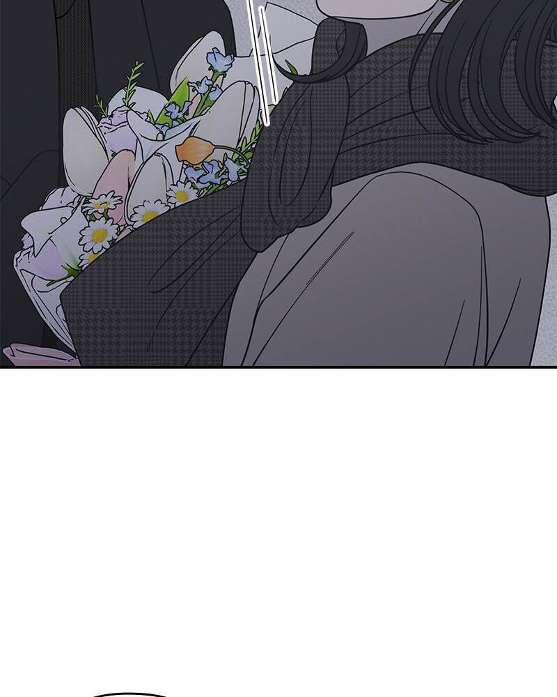 No Office Romance! Chapter 48 page 74 - 