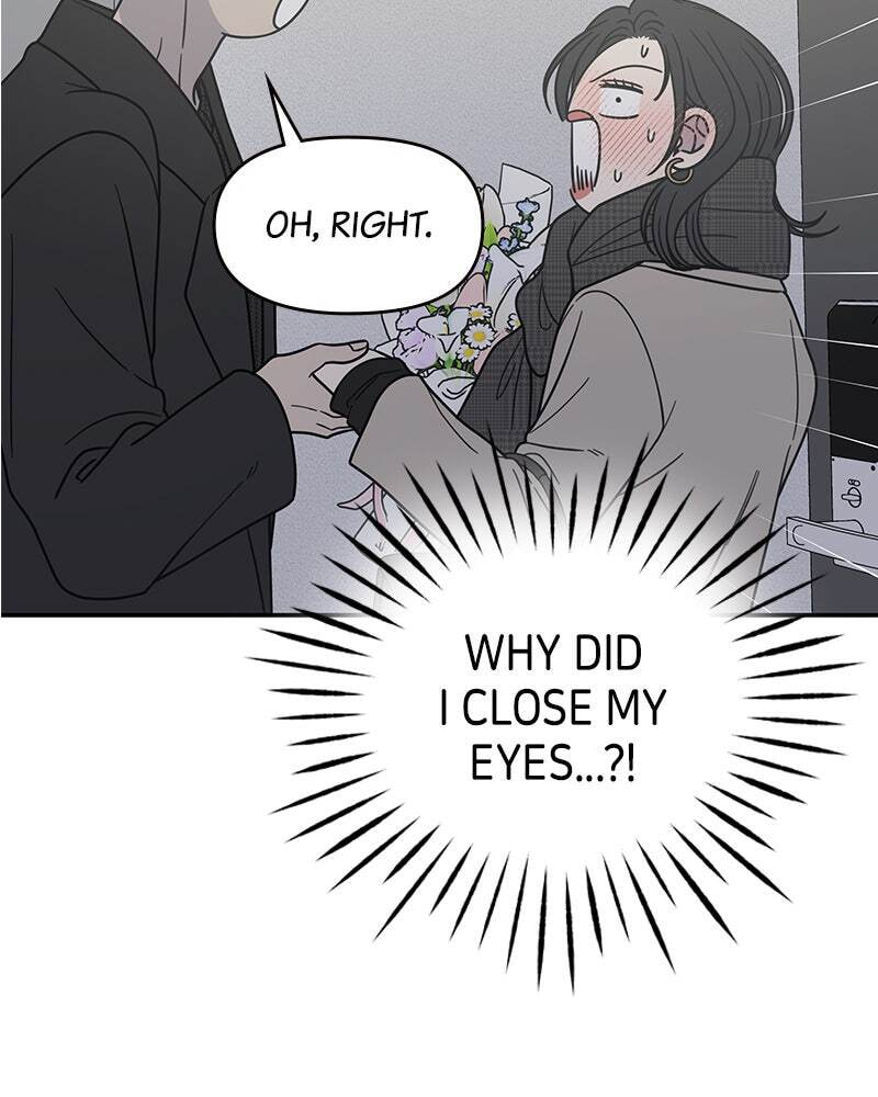 No Office Romance! Chapter 48 page 77 - 