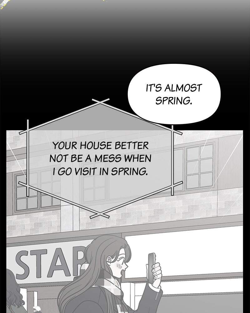 No Office Romance! Chapter 48 page 9 - 