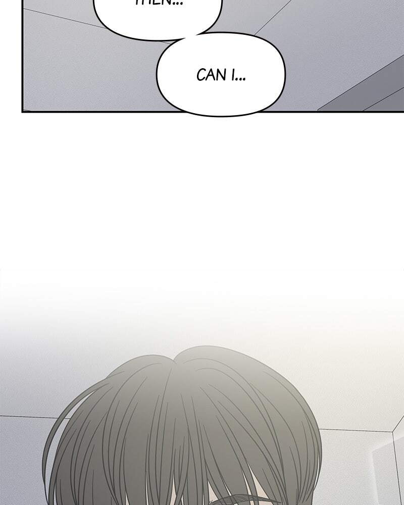 No Office Romance! Chapter 48 page 81 - 
