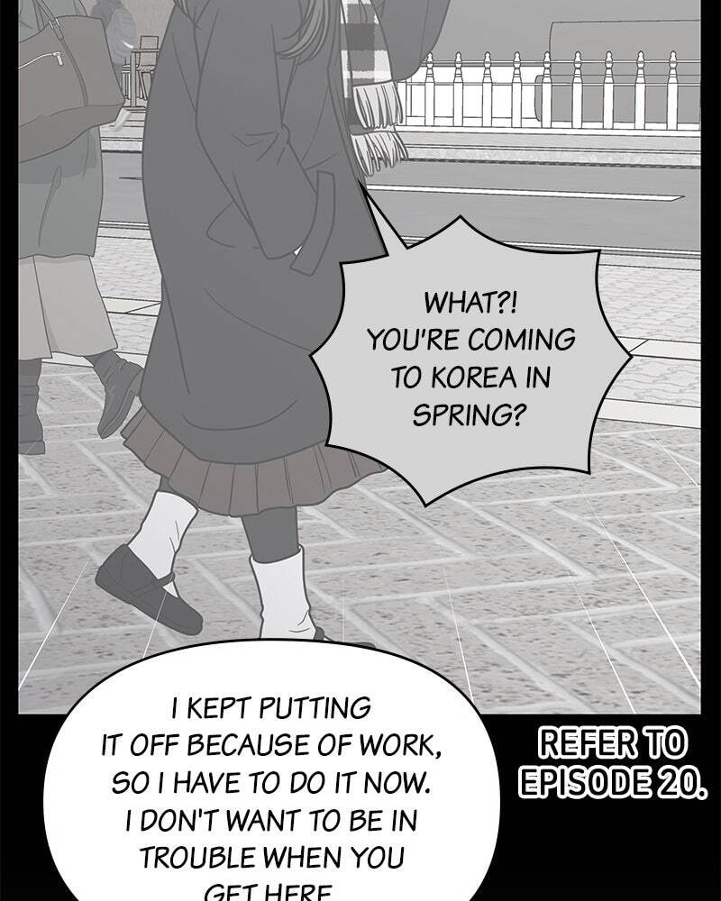 No Office Romance! Chapter 48 page 10 - 