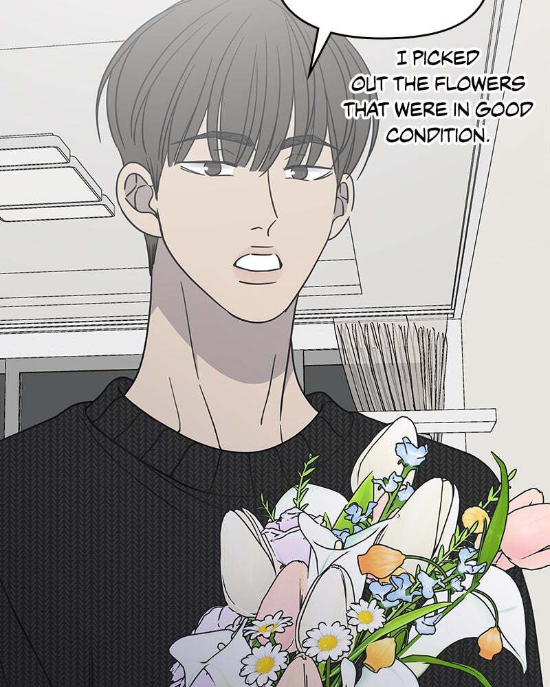No Office Romance! Chapter 48 page 94 - 