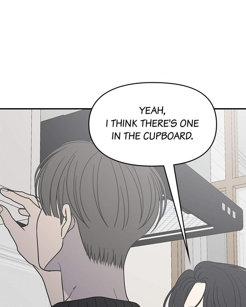 No Office Romance! Chapter 48 page 96 - 