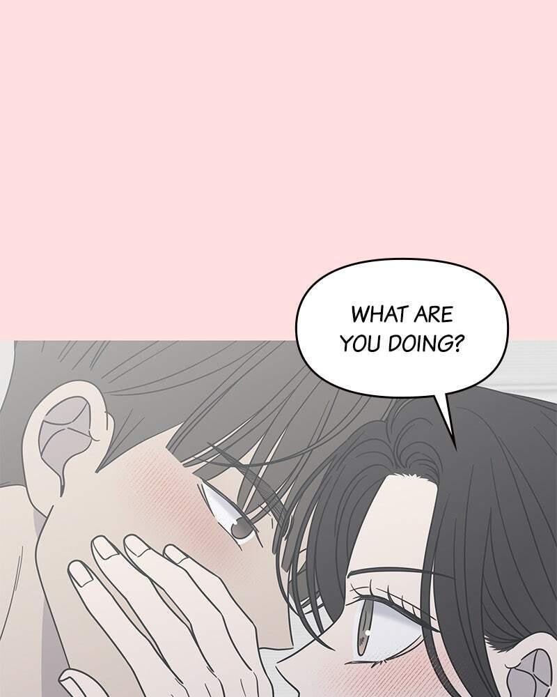 No Office Romance! Chapter 49 page 1 - 
