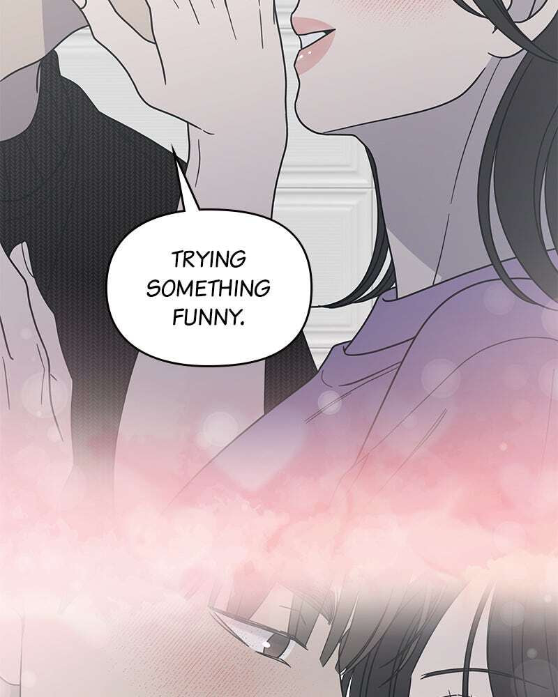 No Office Romance! Chapter 49 page 2 - 