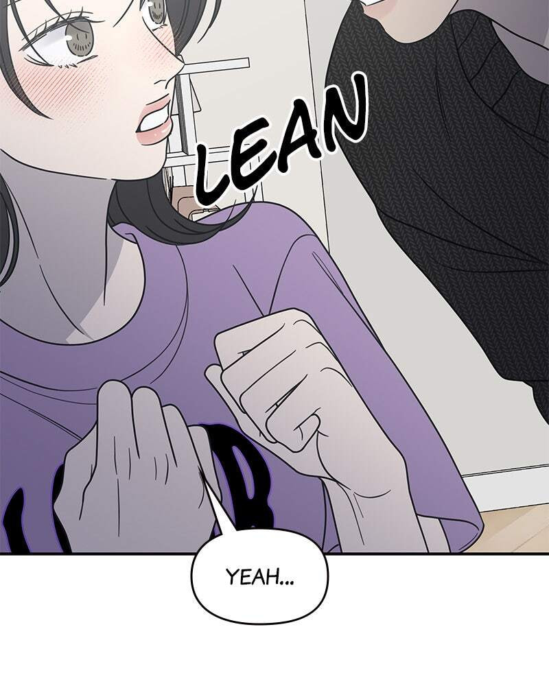 No Office Romance! Chapter 49 page 11 - 