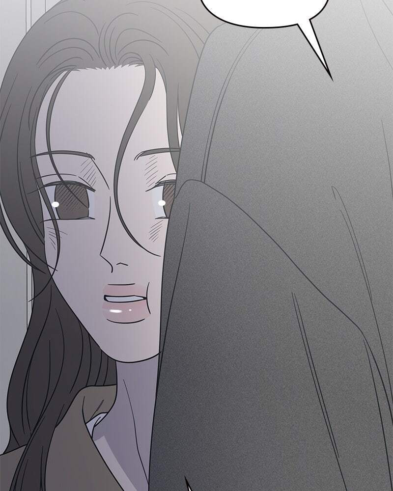 No Office Romance! Chapter 49 page 101 - 